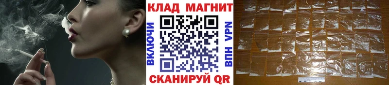 Наркошоп купить Гашиш  Бошки Шишки  COCAIN  МЕФ  Усинск