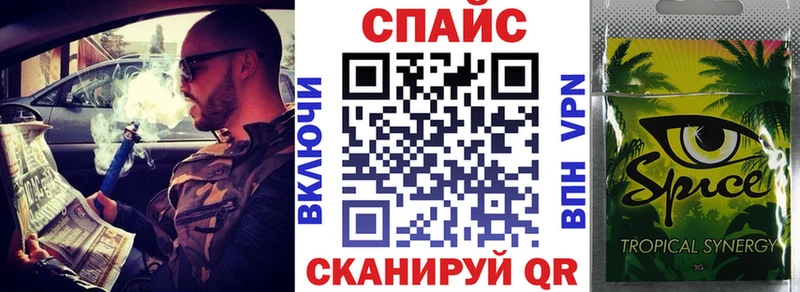 Бутират BDO 33%  Купить где  Усинск 