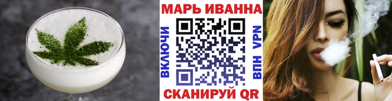 Cannafood конопля  Купить  Усинск 