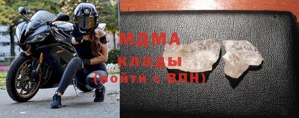 гашишное масло Каменногорск