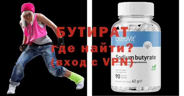кокаин перу Касимов