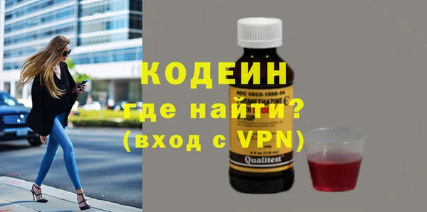 а пвп мука Каменка
