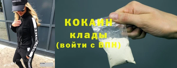 а пвп мука Каменка