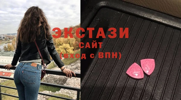 кокаин Каменск-Шахтинский