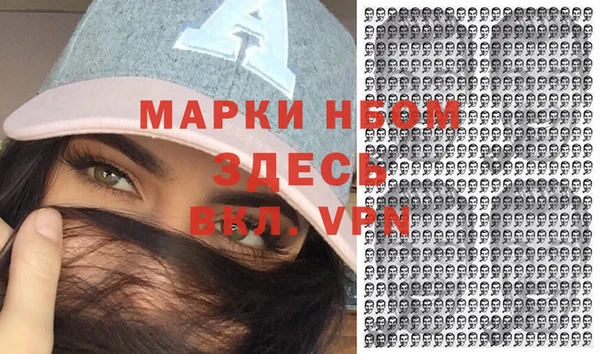 кокаин Каменск-Шахтинский