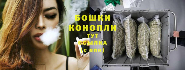 кокаин Каменск-Шахтинский