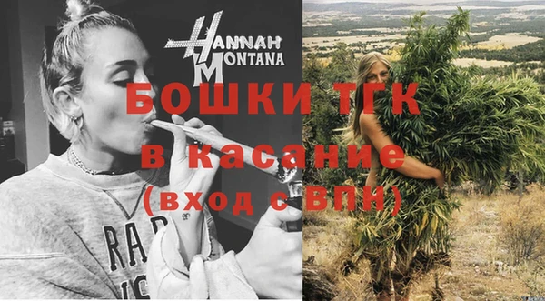 кокаин Каменск-Шахтинский