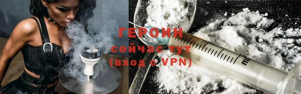 мяу мяу мука Карпинск