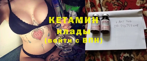 кокаин Каменск-Шахтинский
