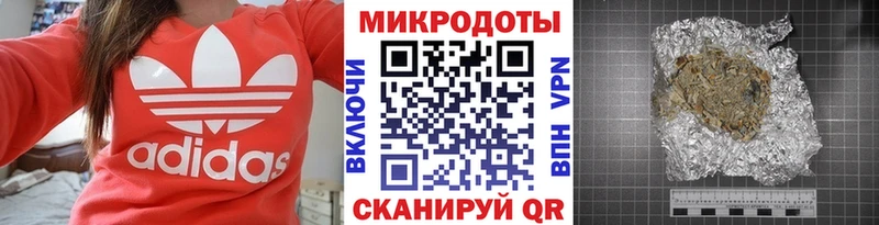 Галлюциногенные грибы ЛСД  Купить закладки  Усинск 