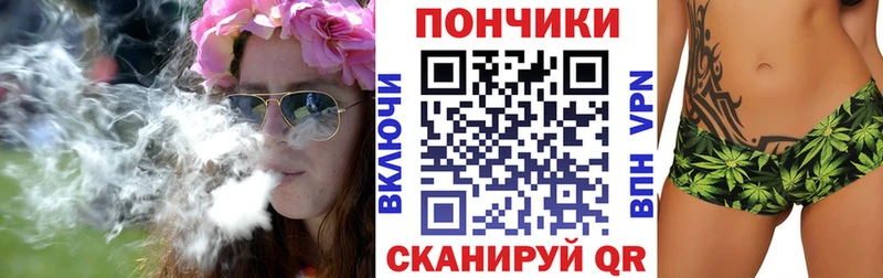 Конопля AK-47  Купить закладки  Усинск 